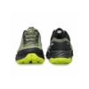 Prekės „Moteriški žygio batai Scarpa Rush Trail Gtx Wmn - Birch - Sunny Lime, 41.5“ paveikslėlis