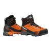 Prekės „Batai Scarpa Ribelle TRK GTX - Rusva, 44“ paveikslėlis