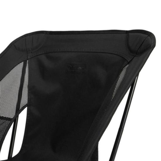 Prekės „Turistinė kėdė Helinox Chair One (re) - Juoda“ paveikslėlis