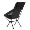 Prekės „Turistinė kėdė Helinox Chair One Highback (re) - Juoda“ paveikslėlis