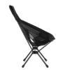 Prekės „Turistinė kėdė Helinox Chair One Highback (re) - Juoda“ paveikslėlis