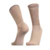 Prekės „Kojinės UphillSport Combat Tactical - Kreminė, L (43-46)“ paveikslėlis