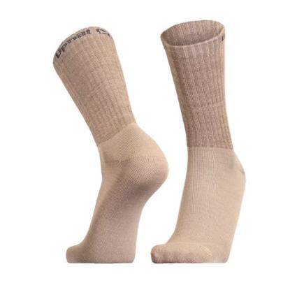 Prekės „Kojinės UphillSport Combat Tactical - Kreminė, L (43-46)“ paveikslėlis