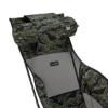 Prekės „Turistinė kėdė Helinox Savanna Chair - Camo“ paveikslėlis