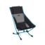 Prekės „Turistinė kėdė Helinox Beach Chair (re) - Juoda“ paveikslėlis