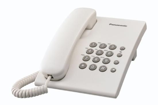 Prekės „PANASONIC KX-TS500FXW Telefonas (b)“ paveikslėlis