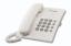 Prekės „PANASONIC KX-TS500FXW Telefonas (b)“ paveikslėlis