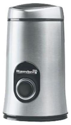Prekės „HAUSBERG HB-7567 Kavamalė“ paveikslėlis