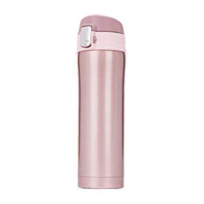Prekės „SMILE STT-5/15 Termosas, 420 ml.,rožinis“ paveikslėlis