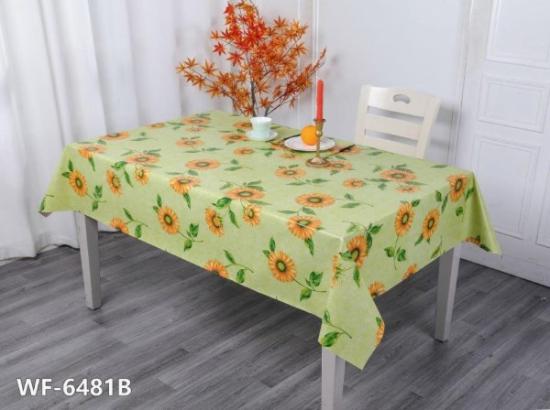 Prekės „Klijuotė K-6481B 1,37 1,37m pločio“ paveikslėlis