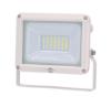 Prekės „Prožektorius LED 20W baltas 2300Lm 6500K IP65 JARO NEW“ paveikslėlis