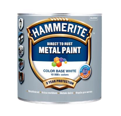 Prekės „Antikoroziniai dažai Hammerite Smooth BW 2,5L
“ paveikslėlis