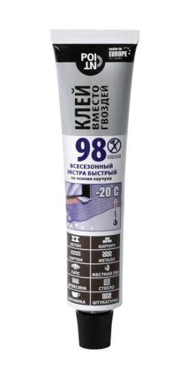 Prekės „Klijai-vinių pakaitalai POINT9 8 visiems sezonams, ypač greiti 80ml“ paveikslėlis