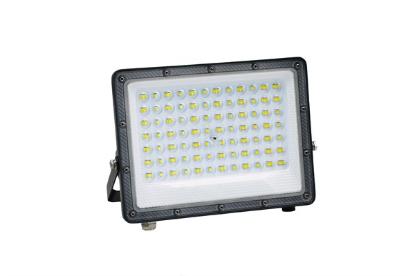 Prekės „LED lauko prožektorius TANZA 50W, IP65, 4000K, 7300 lm“ paveikslėlis