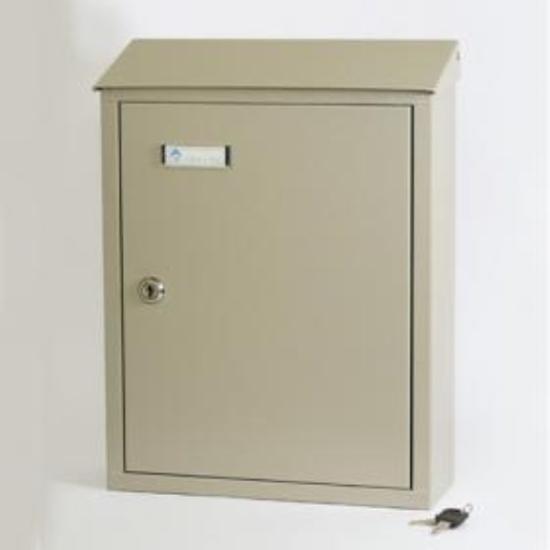 Prekės „Dėžutė pašto PD900 balta 385x290x100 mm“ paveikslėlis