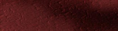 Prekės „Klinkerinės sienų plytelės PARADYZ CLOUD ROSA DURO 6 x 24,5 cm“ paveikslėlis