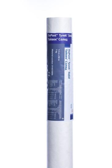 Prekės „Plėvelė difuzinė TYVEK SOLID 75m2“ paveikslėlis