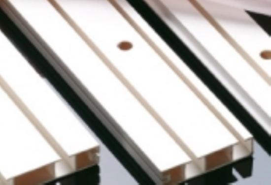 Prekės „Karnizas lubinis 300 cm 2 bėgelių“ paveikslėlis
