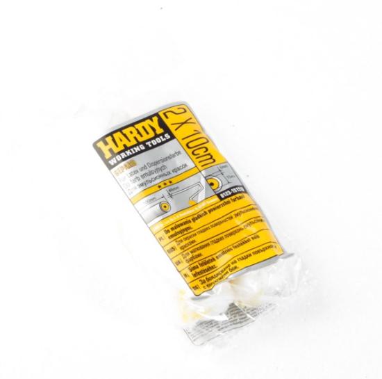 Prekės „Volelis Gepard 10 cm 2 vnt“ paveikslėlis