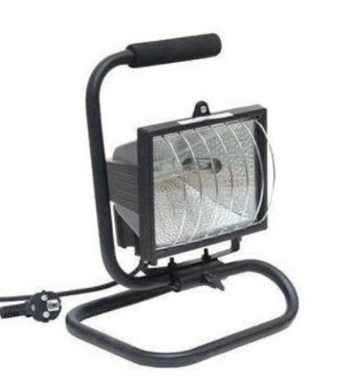 Prekės „Pastatomas halogeninis prožektorius ACUMA, 400 W“ paveikslėlis