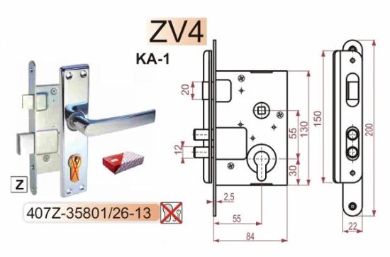 Prekės „Spyna durų įleidžiama 55/55 mm balta su rankena durų be cilindro ZV4 407Z-35801/2“ paveikslėlis