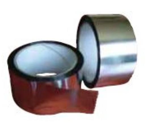 Prekės „Juosta lipni aliuminio 50 mm x 50 m“ paveikslėlis