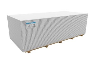 Prekės „Plokštė gipskartonio GKB NORGIPS, 1200x2500x12,5 mm, balta“ paveikslėlis