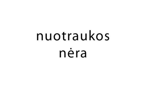 Prekės „Grindjuostės sujungimas  SMART 130/530 Ąžuolas arizonos 2 vnt - komplektas“ paveikslėlis