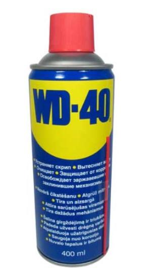 Prekės „Tepalas aerozolinis WD-40 400 ml“ paveikslėlis