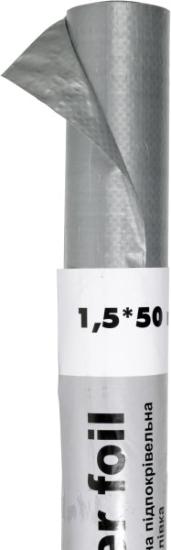 Prekės „Plėvelė hidroizoliacinė SILVER FOIL MP 90 g/m2“ paveikslėlis