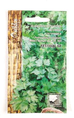 Prekės „Sėklos petražolės lapinė.S.Festival 68“ paveikslėlis